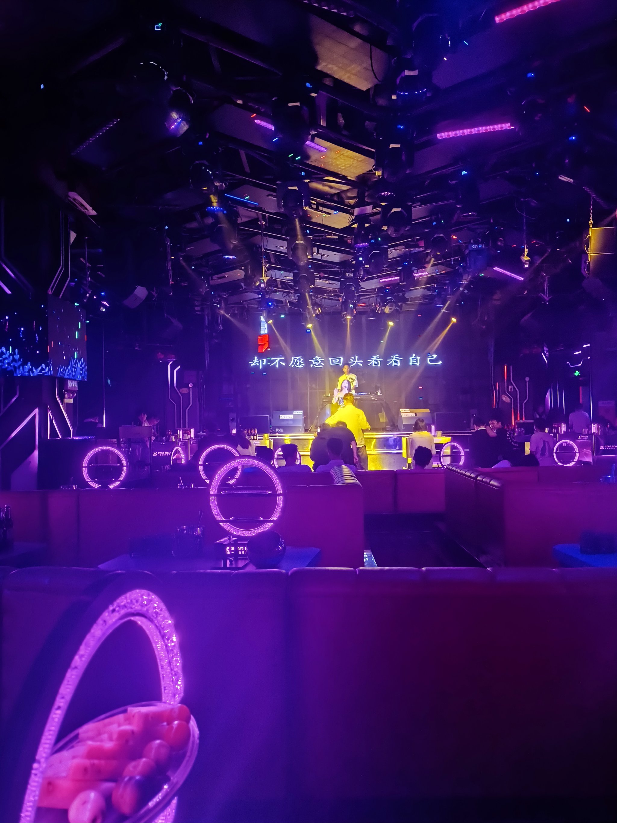 乌鲁木齐商务ktv与片场区别解析-沙依巴克区ktv预订